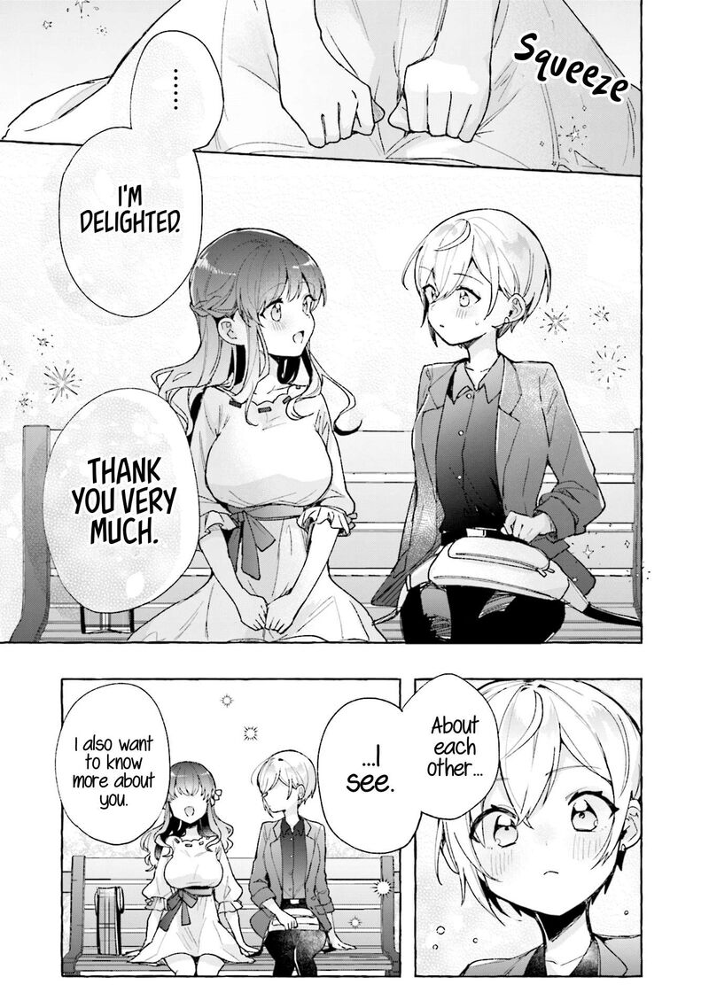 Sugar Meets Girl Chapter 7 Page 7