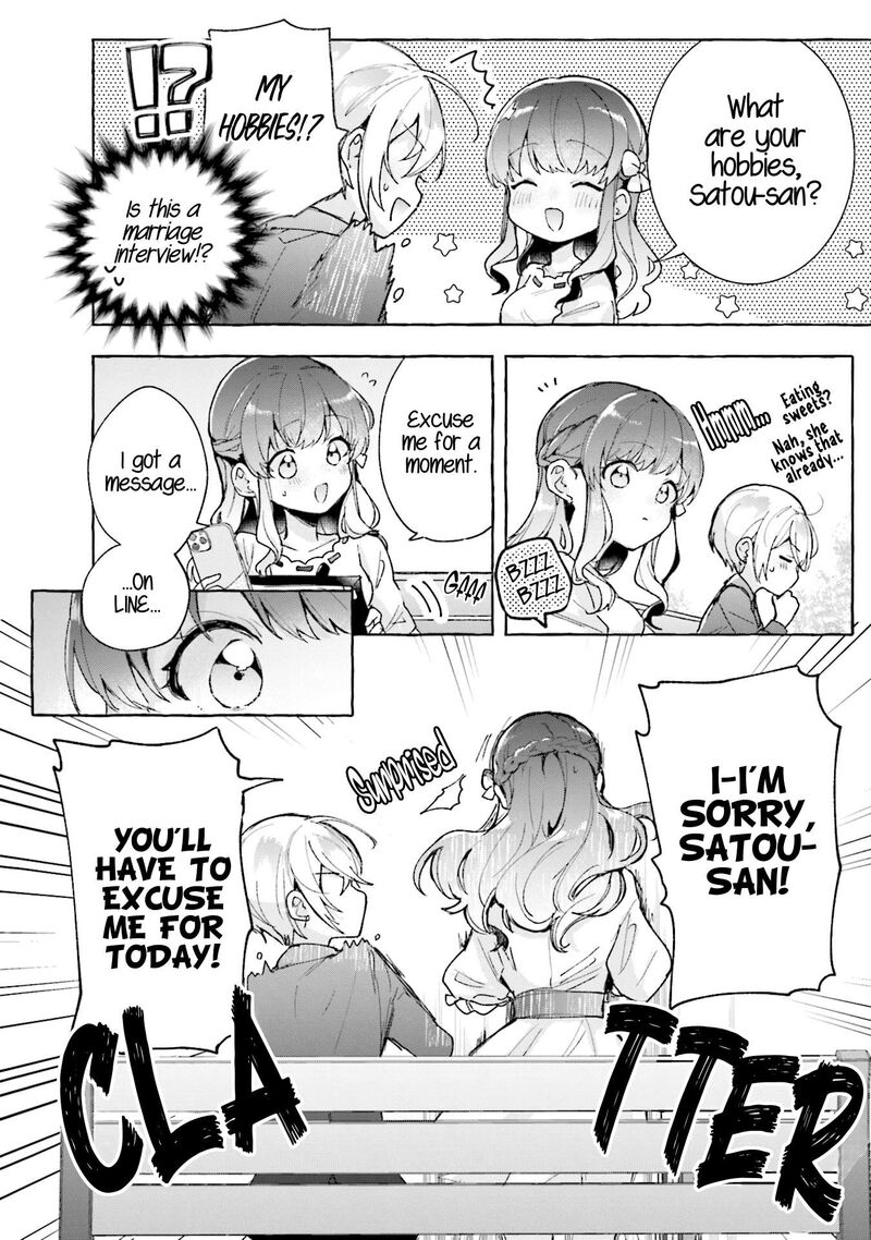 Sugar Meets Girl Chapter 7 Page 8