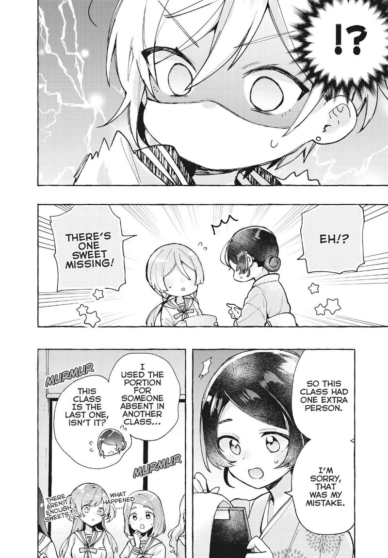 Sugar Meets Girl Chapter 8 Page 10