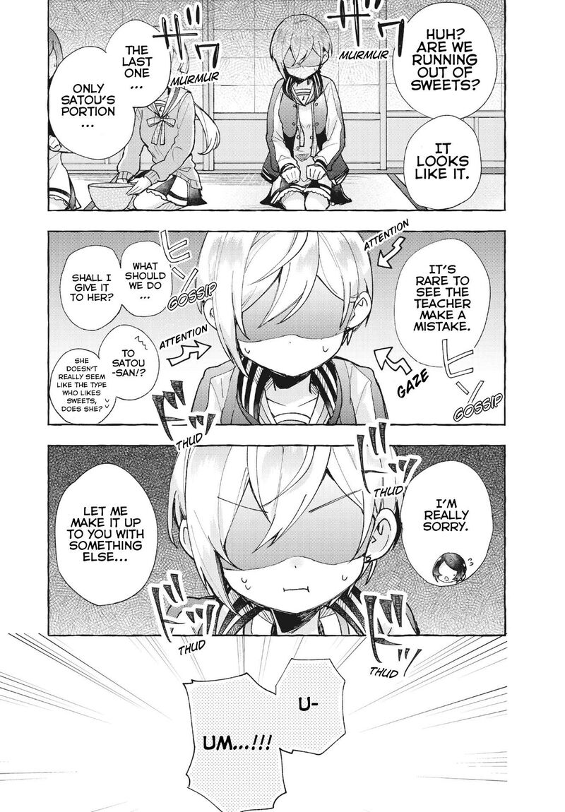 Sugar Meets Girl Chapter 8 Page 11