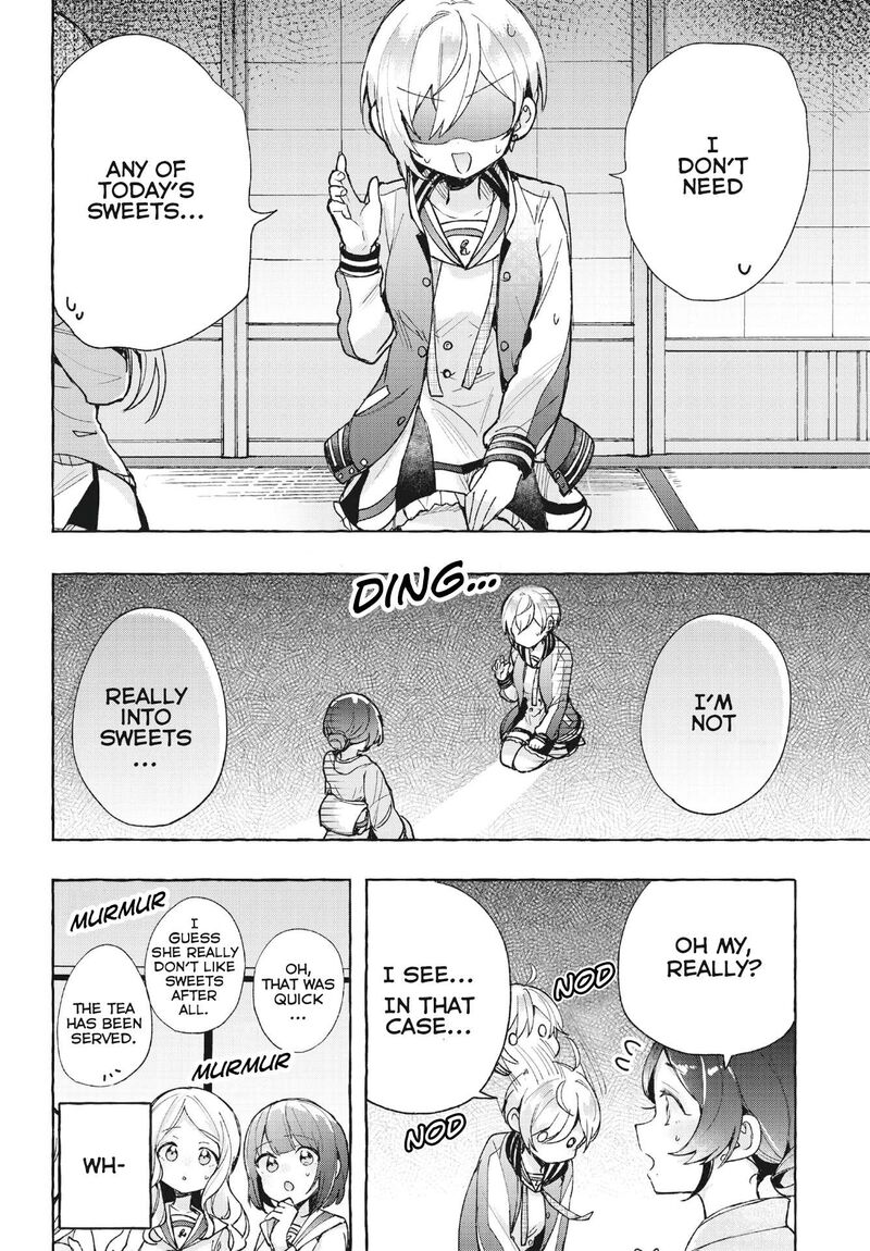 Sugar Meets Girl Chapter 8 Page 12
