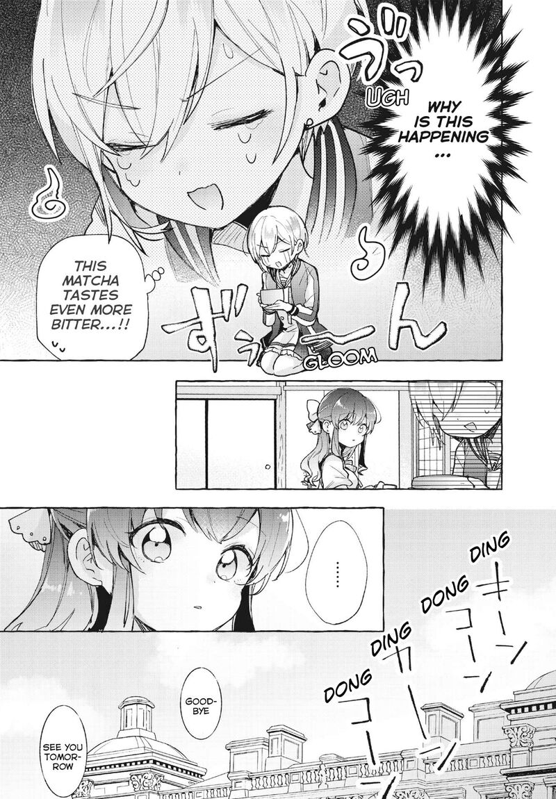 Sugar Meets Girl Chapter 8 Page 13