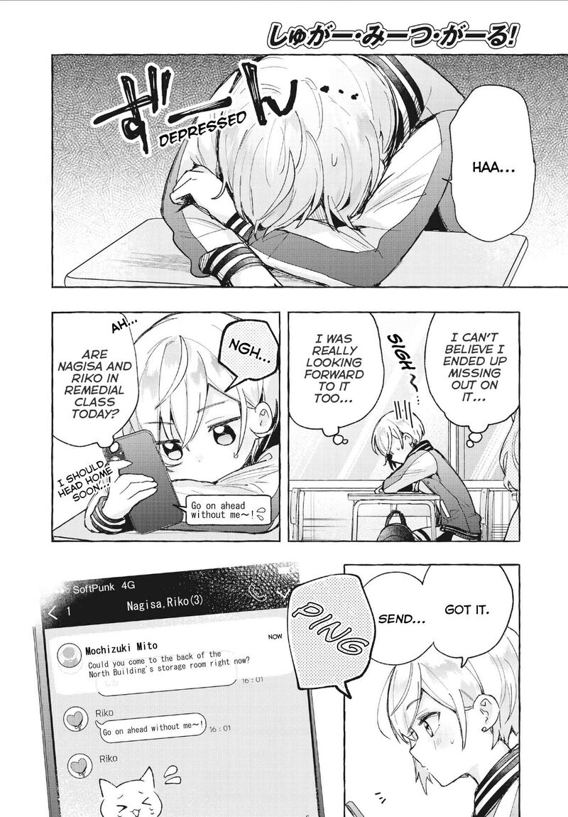 Sugar Meets Girl Chapter 8 Page 14