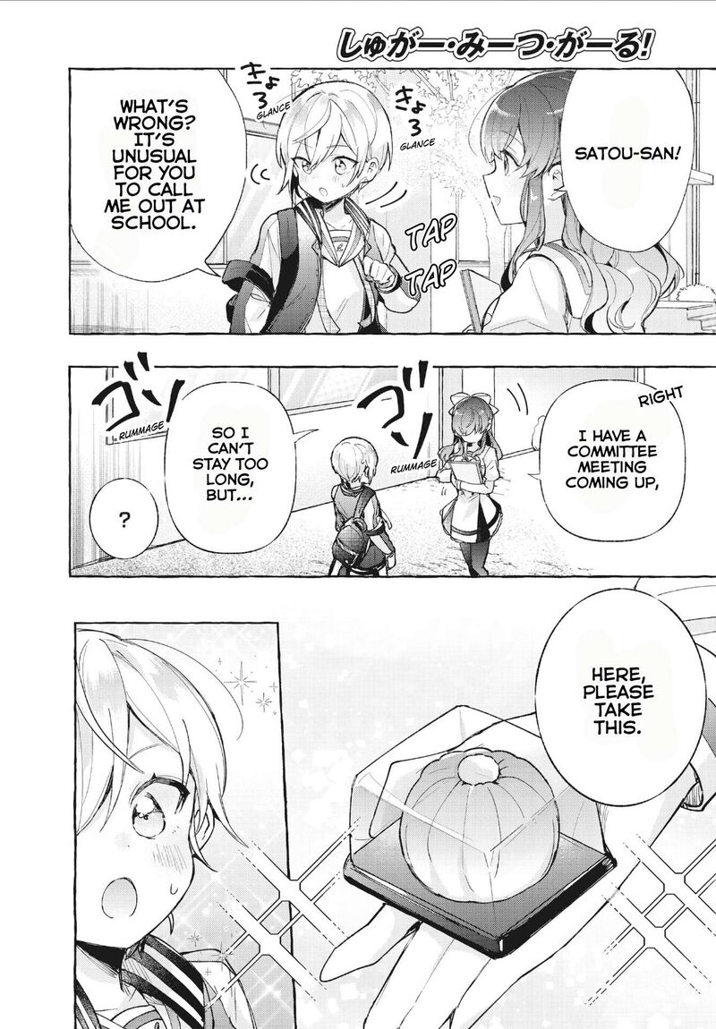 Sugar Meets Girl Chapter 8 Page 16
