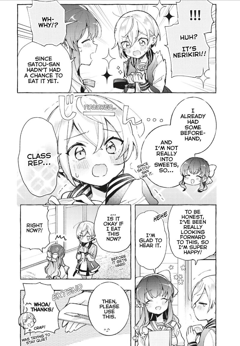 Sugar Meets Girl Chapter 8 Page 17