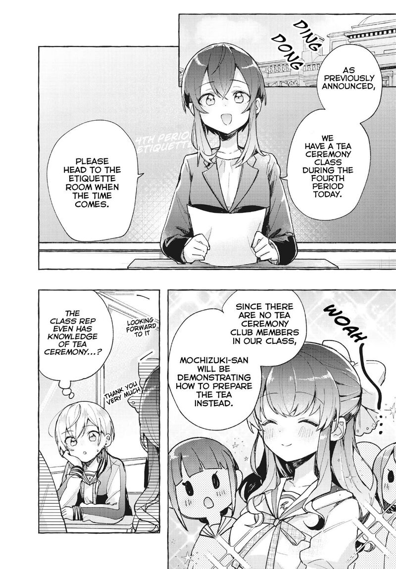 Sugar Meets Girl Chapter 8 Page 2