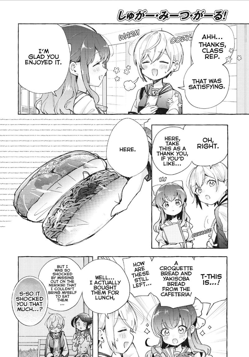 Sugar Meets Girl Chapter 8 Page 20