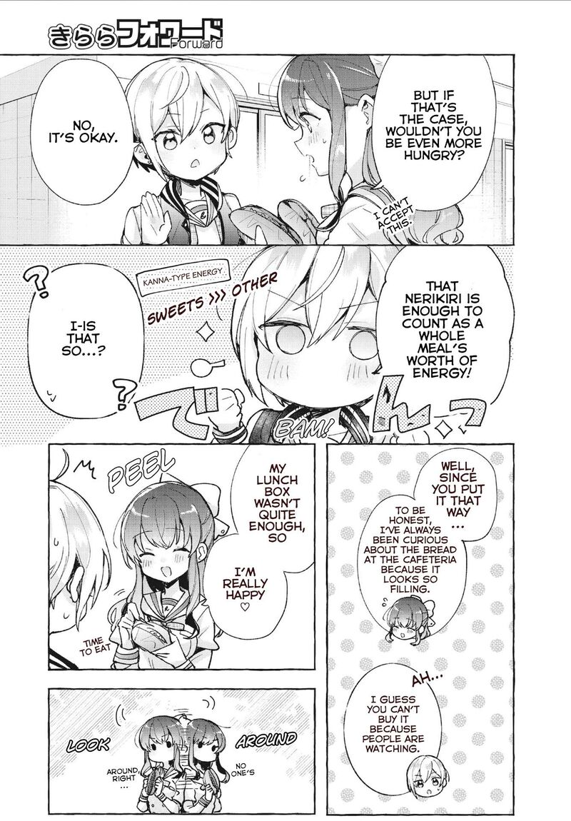 Sugar Meets Girl Chapter 8 Page 21