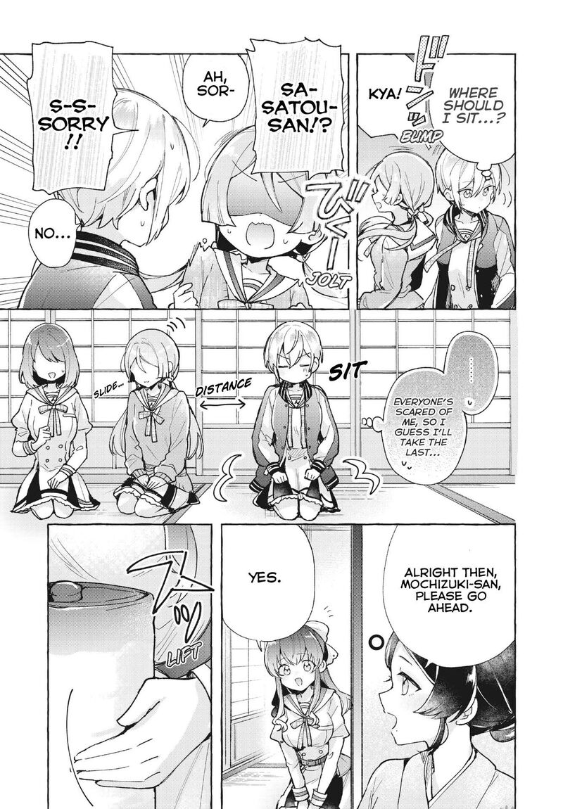 Sugar Meets Girl Chapter 8 Page 5