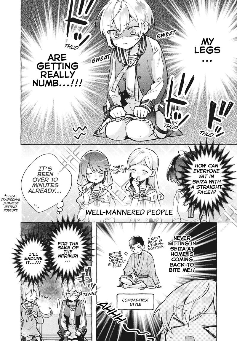Sugar Meets Girl Chapter 8 Page 8