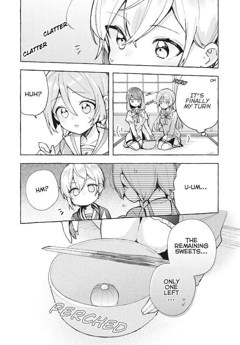 Sugar Meets Girl Chapter 8 Page 9