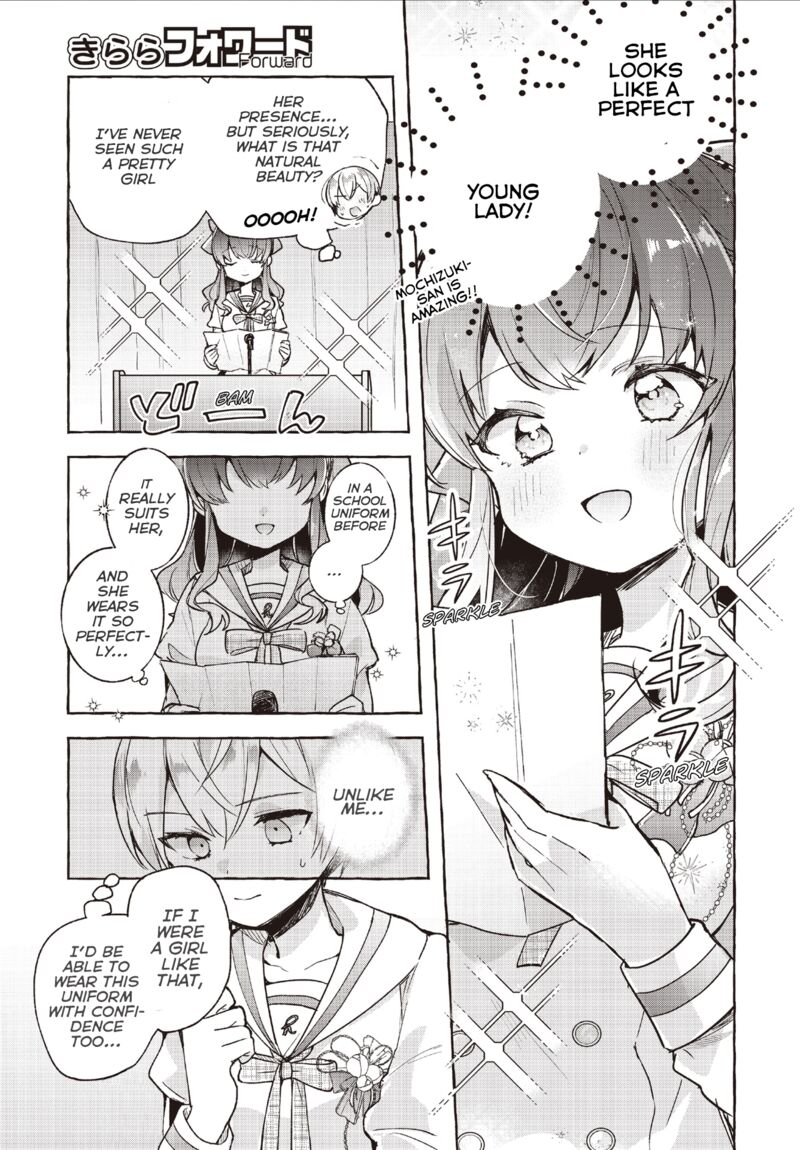 Sugar Meets Girl Chapter 8i Page 11