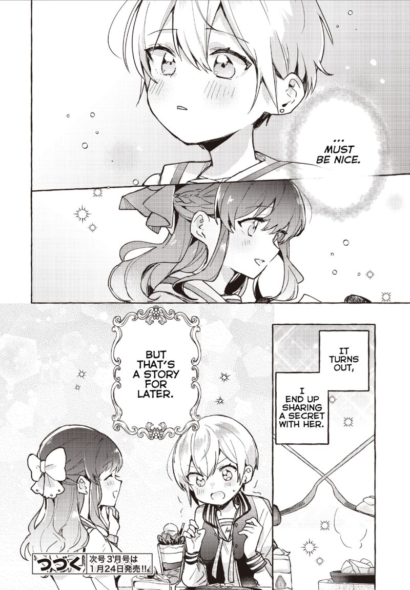 Sugar Meets Girl Chapter 8i Page 12