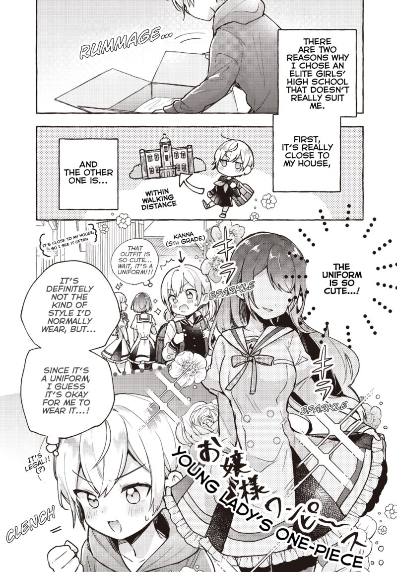 Sugar Meets Girl Chapter 8i Page 2