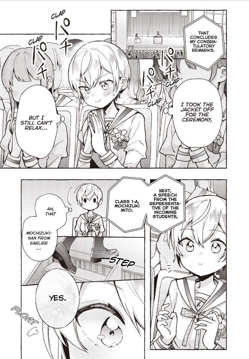 Sugar Meets Girl Chapter 8i Page 9