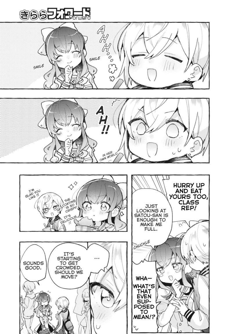 Sugar Meets Girl Chapter 9 Page 14