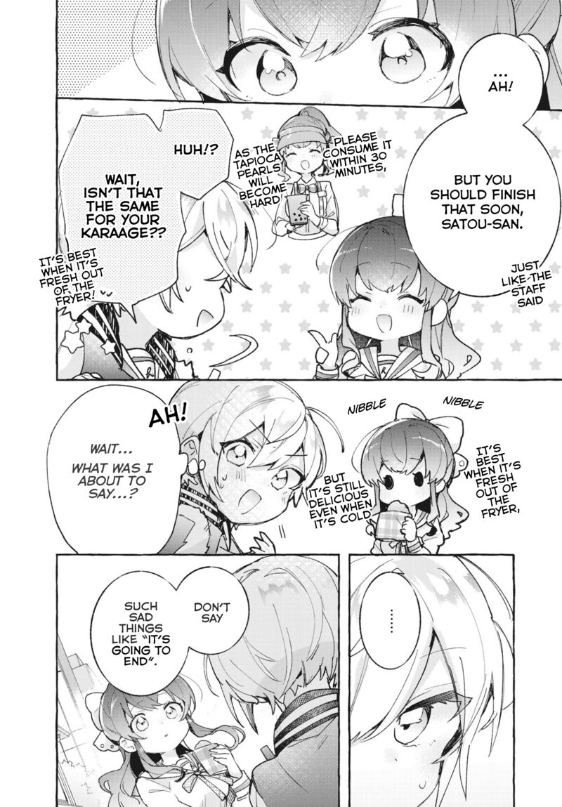Sugar Meets Girl Chapter 9 Page 19