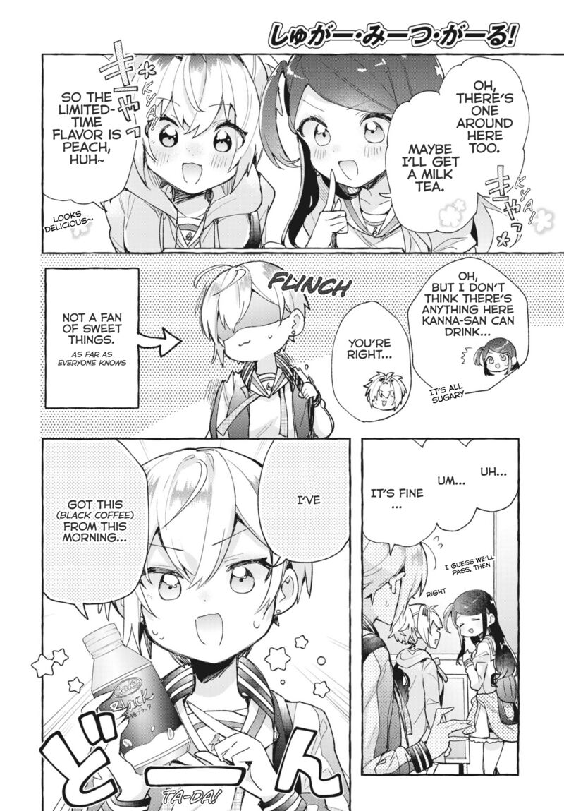 Sugar Meets Girl Chapter 9 Page 2