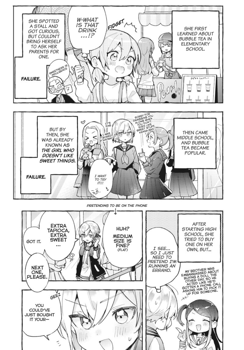 Sugar Meets Girl Chapter 9 Page 5