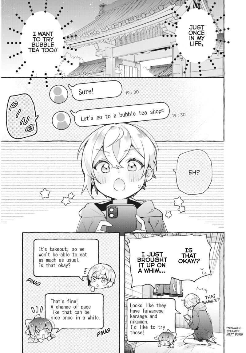 Sugar Meets Girl Chapter 9 Page 7