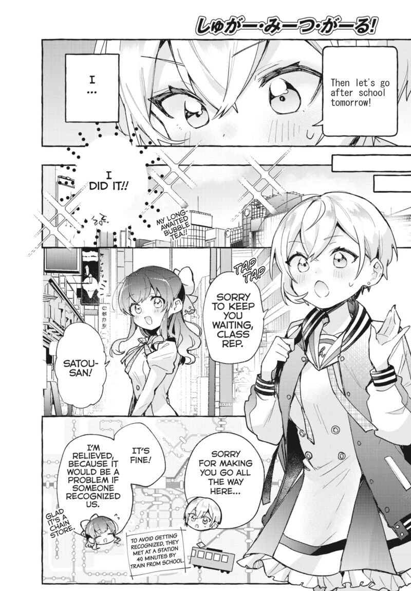 Sugar Meets Girl Chapter 9 Page 8