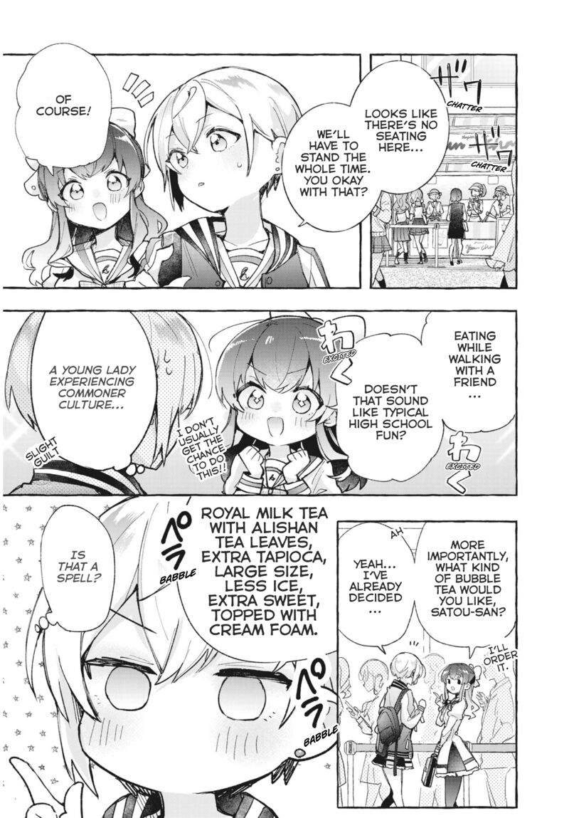 Sugar Meets Girl Chapter 9 Page 9