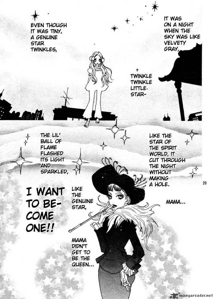 Sugar Sugar Rune Chapter 1 Page 20