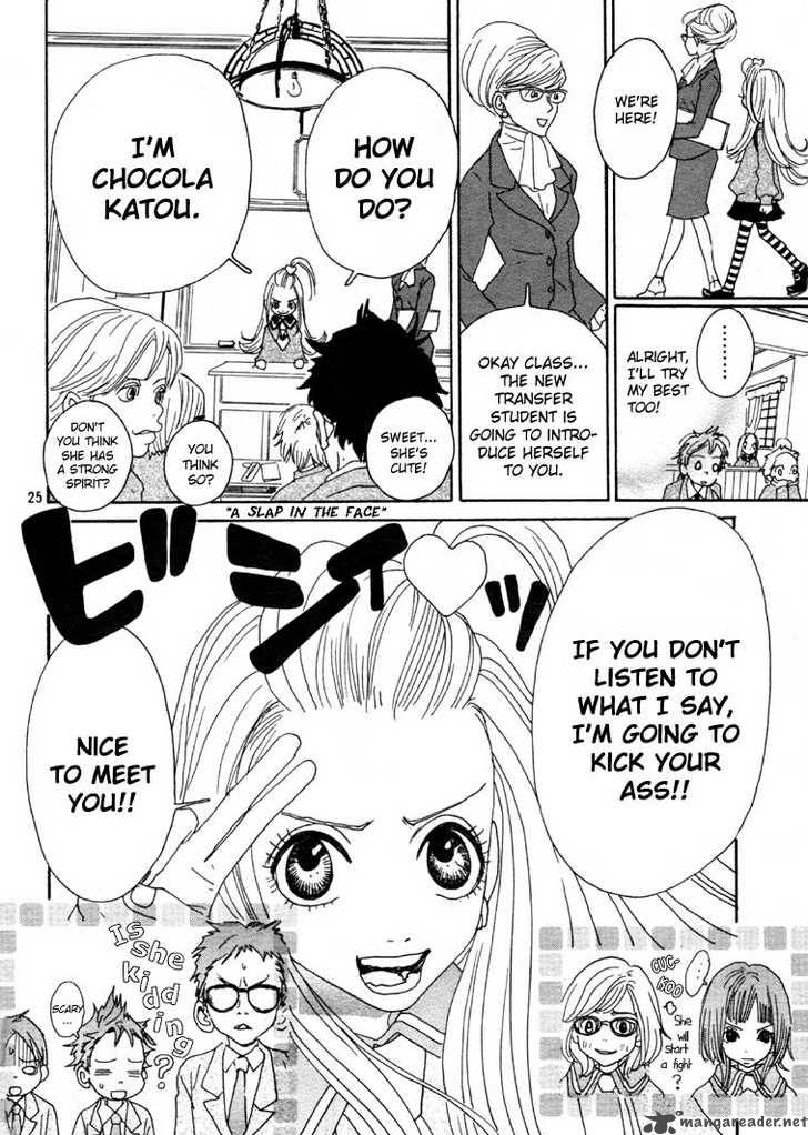 Sugar Sugar Rune Chapter 1 Page 25