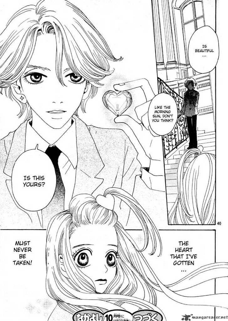 Sugar Sugar Rune Chapter 1 Page 39