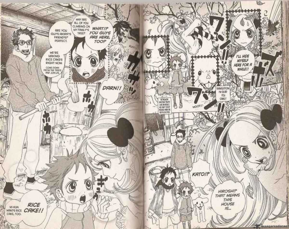Sugar Sugar Rune Chapter 16 Page 7