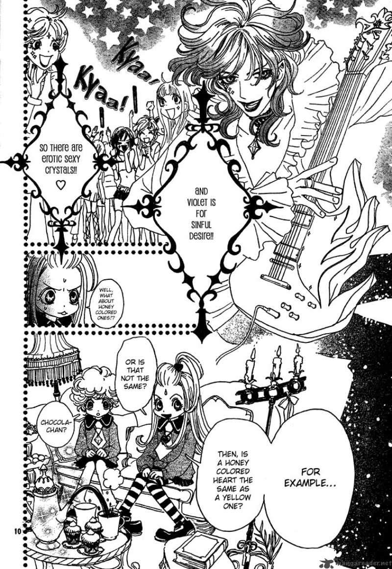 Sugar Sugar Rune Chapter 2 Page 12