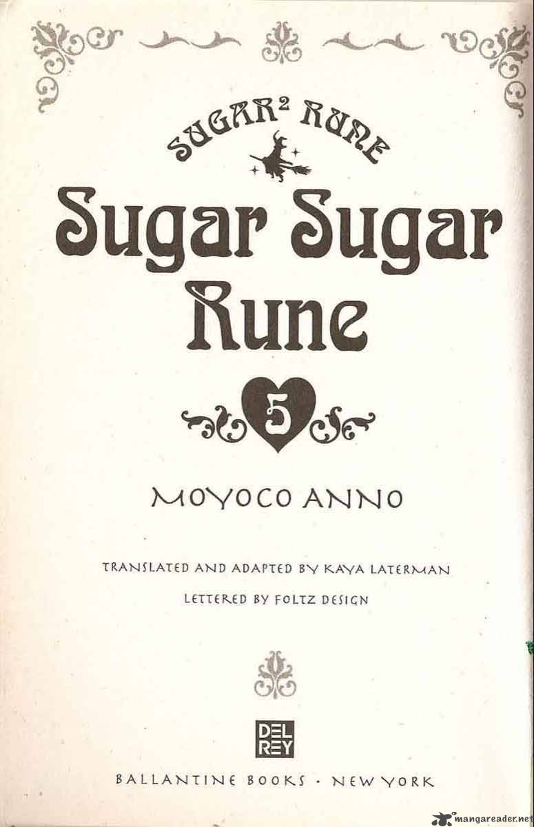 Sugar Sugar Rune Chapter 24 Page 2
