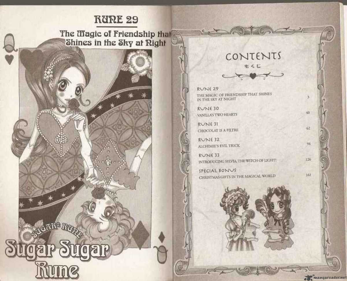 Sugar Sugar Rune Chapter 29 Page 6