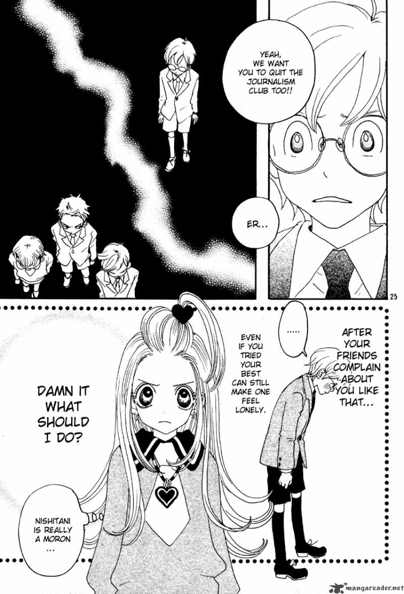 Sugar Sugar Rune Chapter 3 Page 26