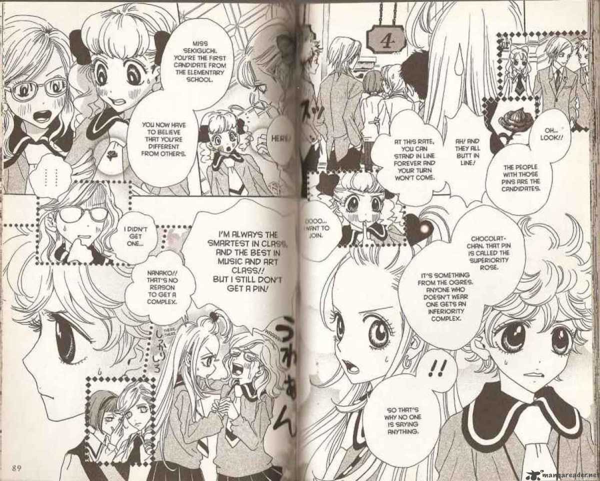 Sugar Sugar Rune Chapter 31 Page 14