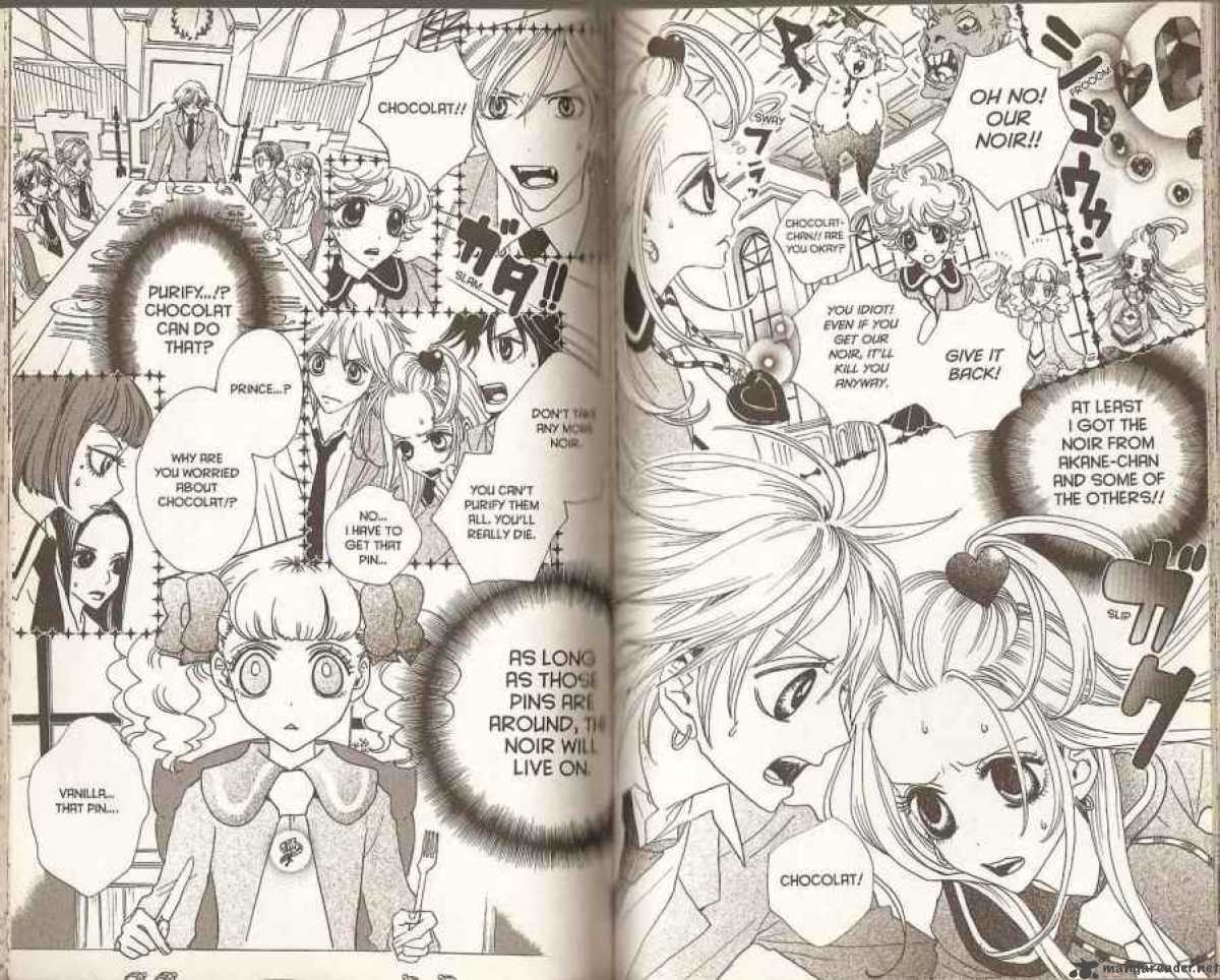 Sugar Sugar Rune Chapter 32 Page 4