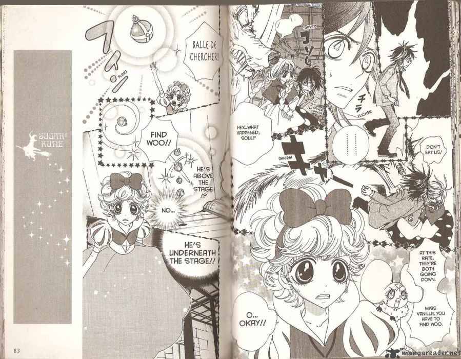 Sugar Sugar Rune Chapter 36 Page 5