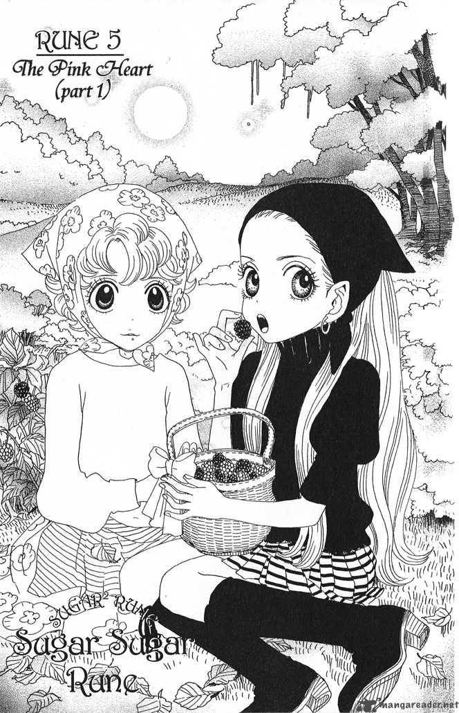 Sugar Sugar Rune Chapter 5 Page 2