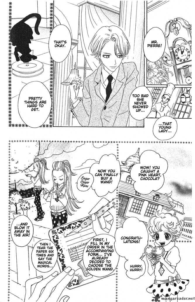 Sugar Sugar Rune Chapter 6 Page 9