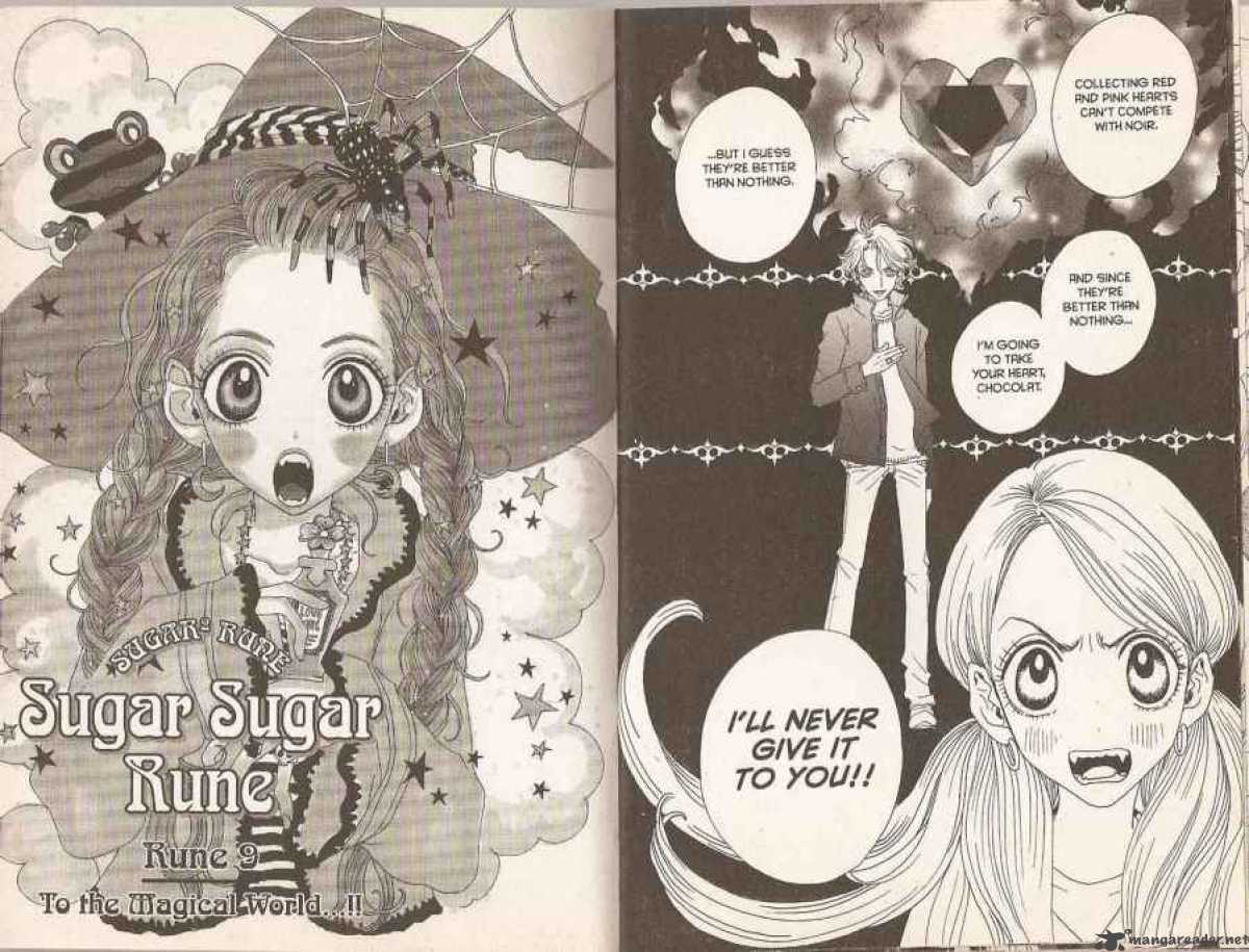 Sugar Sugar Rune Chapter 9 Page 1