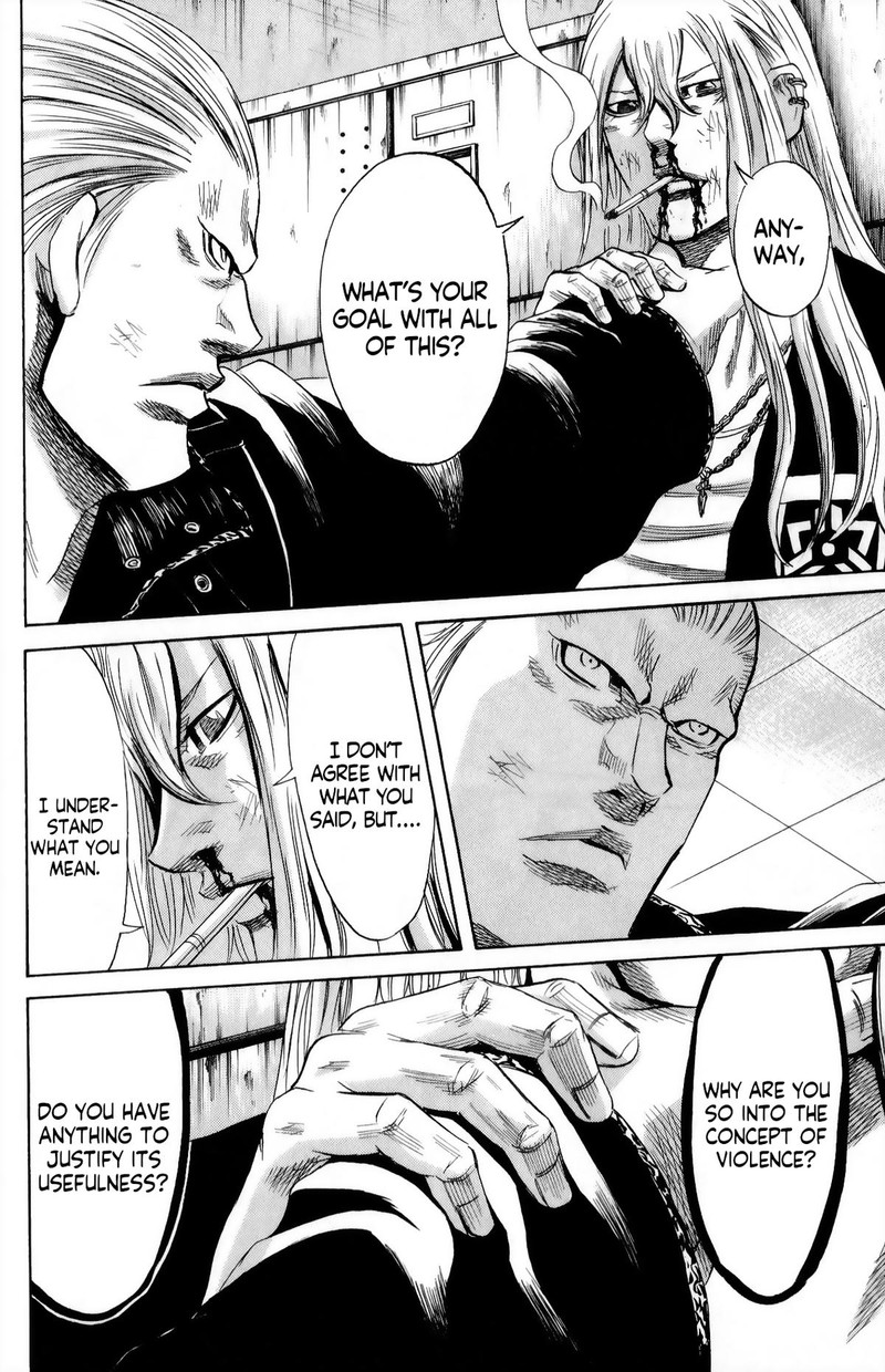 Sugarless Hosokawa Masami Chapter 104 Page 10