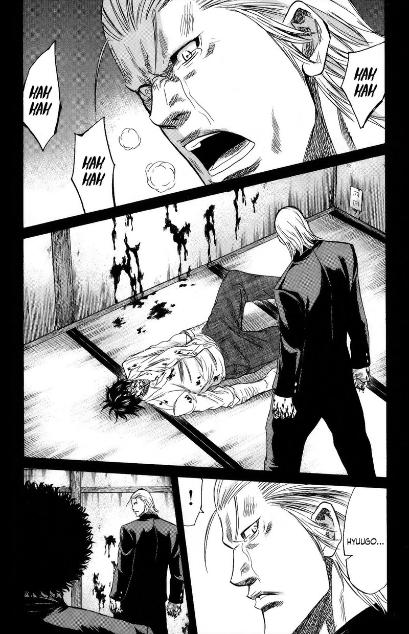 Sugarless Hosokawa Masami Chapter 104 Page 12