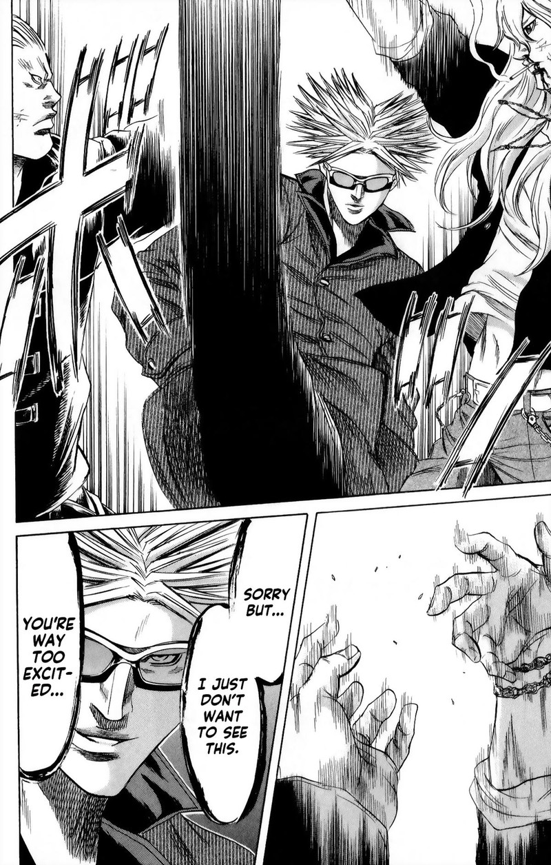 Sugarless Hosokawa Masami Chapter 104 Page 14