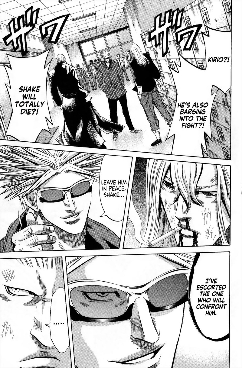 Sugarless Hosokawa Masami Chapter 104 Page 15