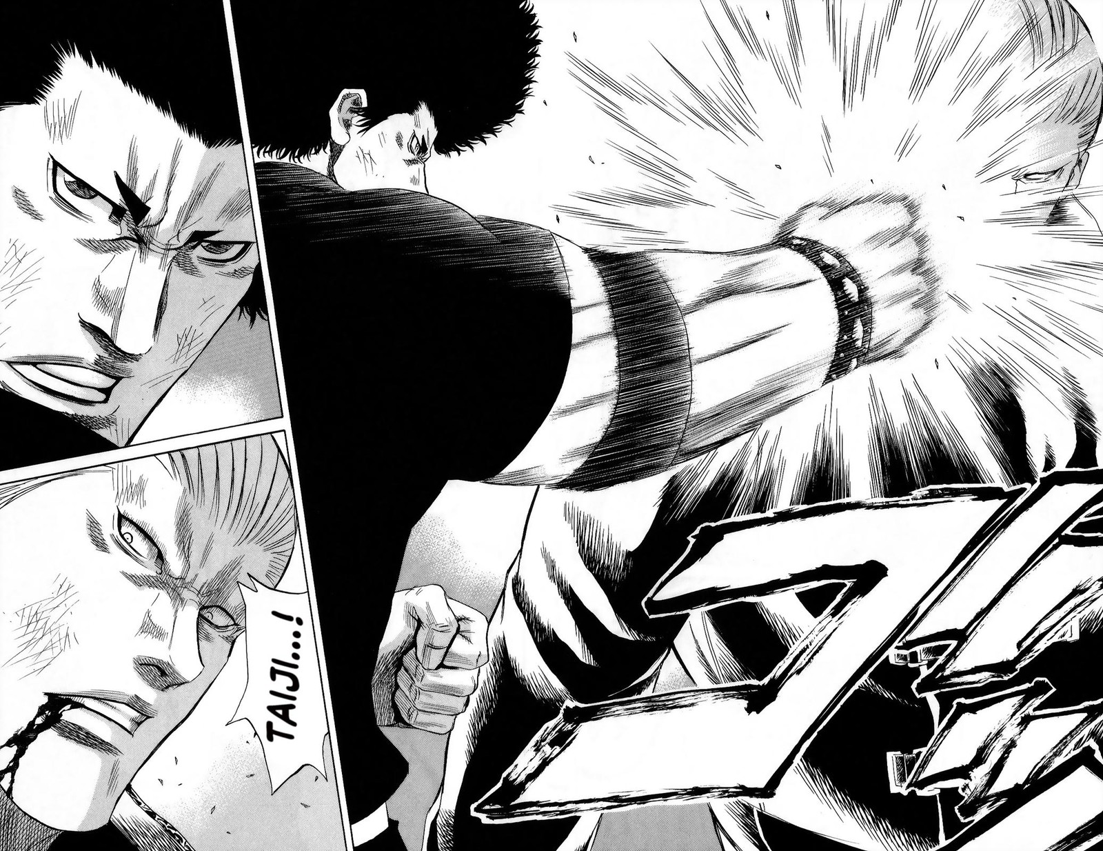 Sugarless Hosokawa Masami Chapter 104 Page 16