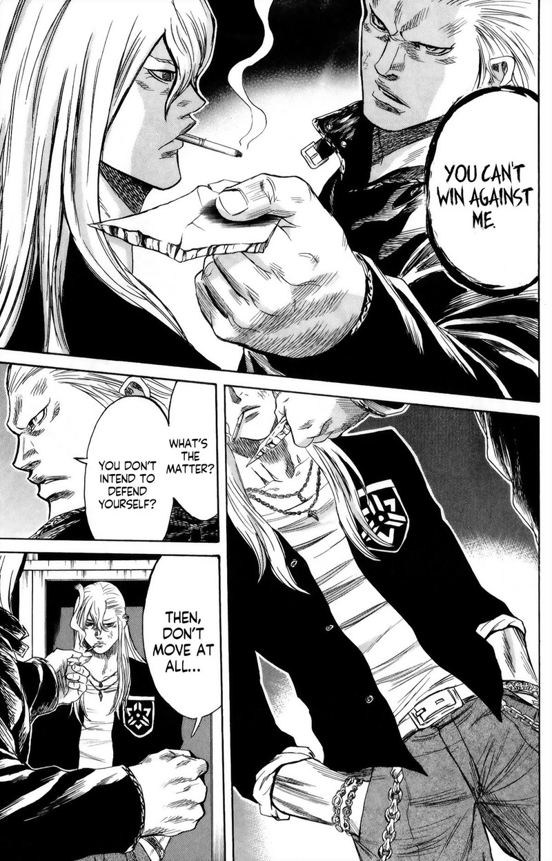 Sugarless Hosokawa Masami Chapter 104 Page 4