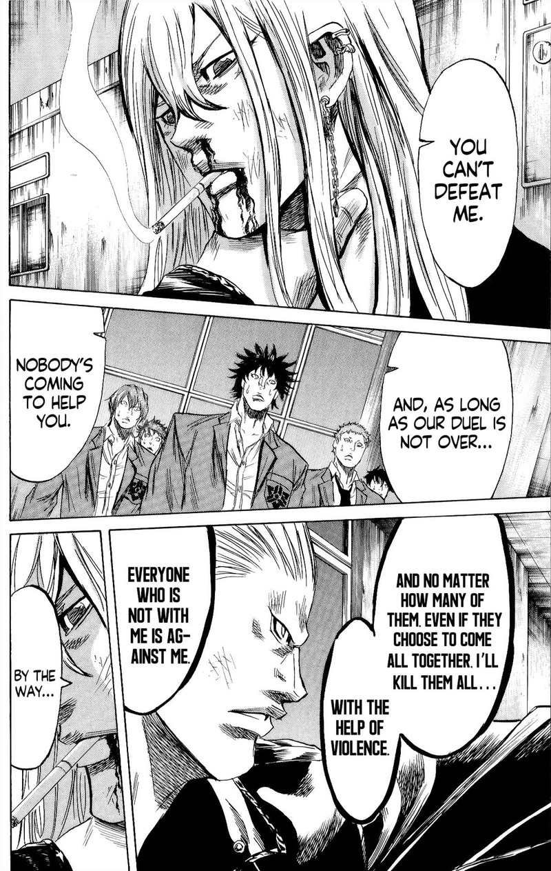 Sugarless Hosokawa Masami Chapter 104 Page 8