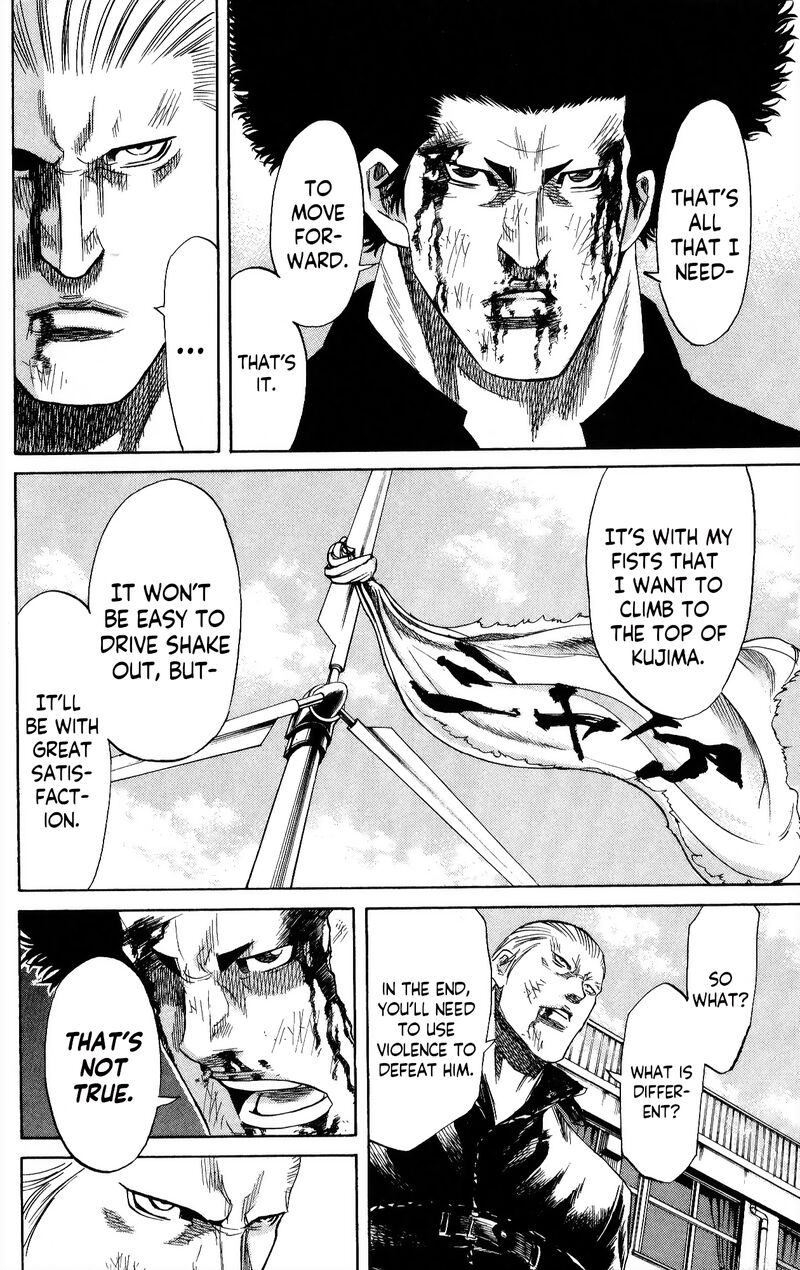 Sugarless Hosokawa Masami Chapter 105 Page 10