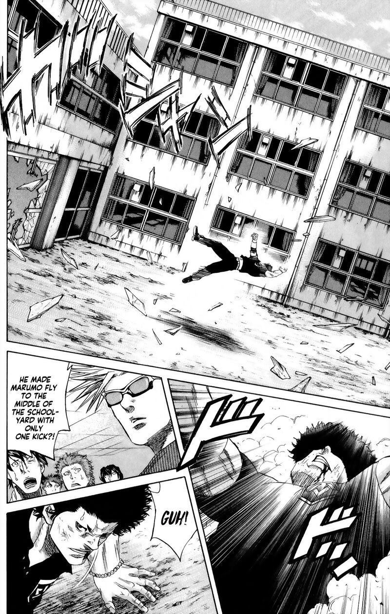 Sugarless Hosokawa Masami Chapter 105 Page 3