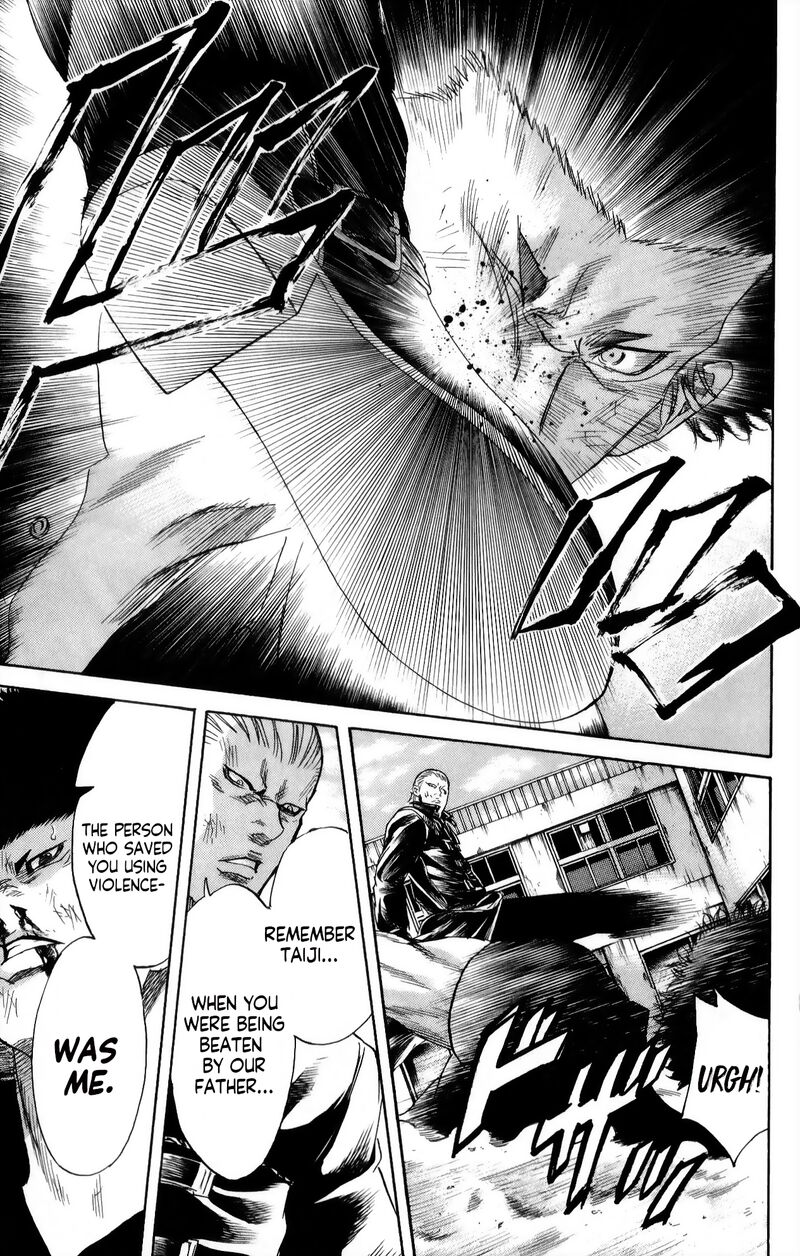 Sugarless Hosokawa Masami Chapter 105 Page 4